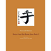 Koryu Goju Ryu Karate Jutsu Book 2: English Edition