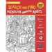 Search and Find Puzzle Book For (Immature) Adults