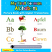 My First German Alphabets Picture Book with English Translations: Bilingual Early Learning & Easy Teaching German Books for Kids