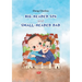 Big-Headed Son and Small-Headed Dad/大头儿子与小头爸爸