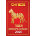 Tiger Chinese Horoscope 2026