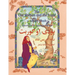 The Old Woman and the Eagle: Bilingual English-Pashto Edition