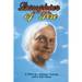 Daughter of Fire: A Diary of a Spiritual Training with a Sufi Master
