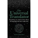 The Universal Translator: Everything You Need to Know about 139 Languages That Don't Really Exist