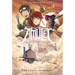 The Cloud Searchers: A Graphic Novel (Amulet #3)