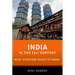 India in the 21st Century: What Everyone Needs to Know
