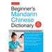 Beginner's Mandarin Chinese Dictionary: The Ideal Dictionary for Beginning Students [Hsk Levels 1-5, Fully Romanized]