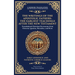 The Writings of the Apostolic Fathers: The Earliest Teachings After the New Testament (Deluxe Hardbound Edition)