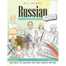 Russian Picture Book: Russian Pictorial Dictionary (Color and Learn)