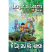 A Cat and His Human (League of Losers Book #1): LitRPG Series