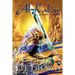 Al-Kabar