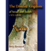 The Divided Kingdom of Israel and Judah c.975--536 BC