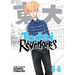Todai Revengers (Omnibus) Vol. 5-6
