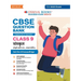 Oswaal CBSE Question Bank Class 10 Sanskrit, Chapterwise and Topicwise Solved Papers For Board Exams 2025