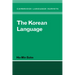 The Korean Language