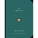 The Stellar Cult