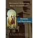 Orthodox Christian Bible Commentary: Colossians, 1 Thessalonians, 2 Thessalonians