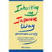 Inheriting the Japanese Way: Who Gets What and Why
