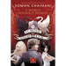 The School for Good and Evil #2: A World Without Princes: Now a Netflix Originals Movie
