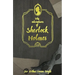 The Adventures of Sherlock Holmes