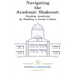 Navigating the Academic Shakeout: Fund Academia by Building a Grant Culture