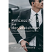 Princess Mandy and Her Watchman: A Fake Marriage Body guard Romance [Neurodivergent Version]