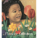 Flower Garden