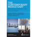ISS 17 The Contemporary Middle East: Revolution or Reform?