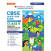 Oswaal CBSE Class 9 English Language and Literature Question Bank (2024 Exam)