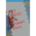 Red Hand: The Unseen Story