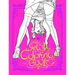 The Fetish Coloring Book