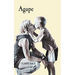 Agape: An insufferably beautiful story of a mother's love.