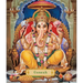 Ganesh: Removing the Obstacles
