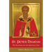 St. Peter Damian: His Teaching on the Spiritual Life