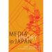 Media Theory in Japan