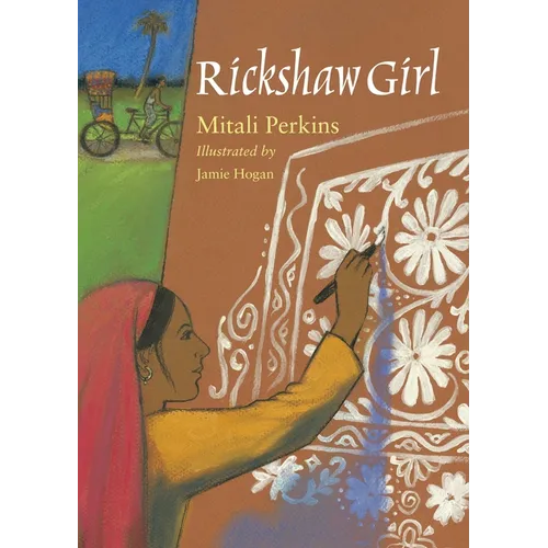 Rickshaw Girl