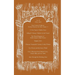Dead Reckonings No. 30 (Fall 2021)
