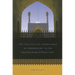 The Politics of Knowledge in Premodern Islam: Negotiating Ideology and Religious Inquiry