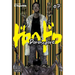 Dorohedoro, Vol. 7