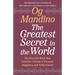 The Greatest Secret in the World: The Powerful Book That Unlocks a World of Personal Happiness and Achievement