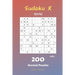 Sudoku X 12x12 - 200 Normal Puzzles vol.2