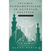 Islamic Fundamentalism in Egyptian Politics: 2nd Revised Edition