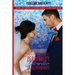 Narcissistic personality disorder in relationships.: How to make a narcissist a better man.