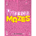 Princess Mazes