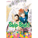 Skip-Beat!, (3-In-1 Edition), Vol. 4: Includes Vols. 10, 11 & 12