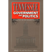 Tennessee Government and Politics: Democracy in the Volunteer State