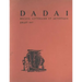 Dada 1: Miscellany of Art and Literature