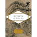 Cold Mountain Poems