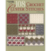 108 Crochet Cluster Stitches