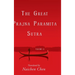 The Great Prajna Paramita Sutra, Volume 13